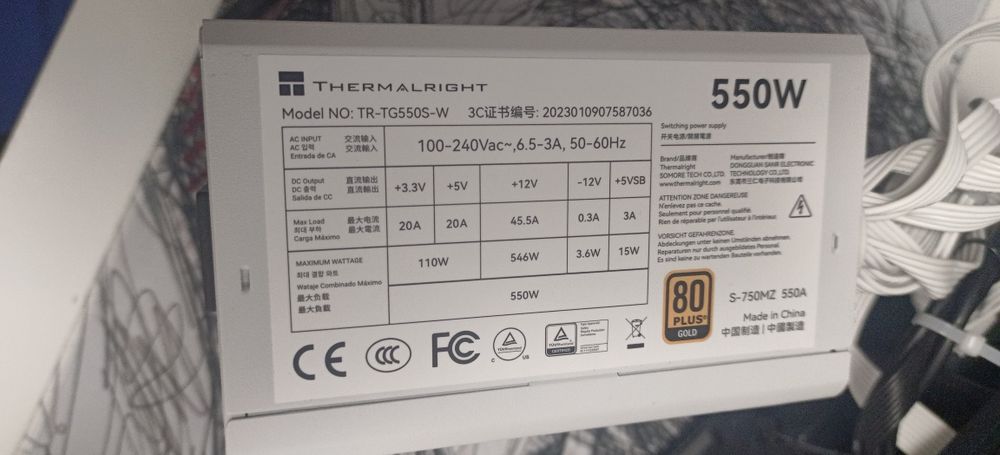 Блок питания thermalright 550w 80+ gold