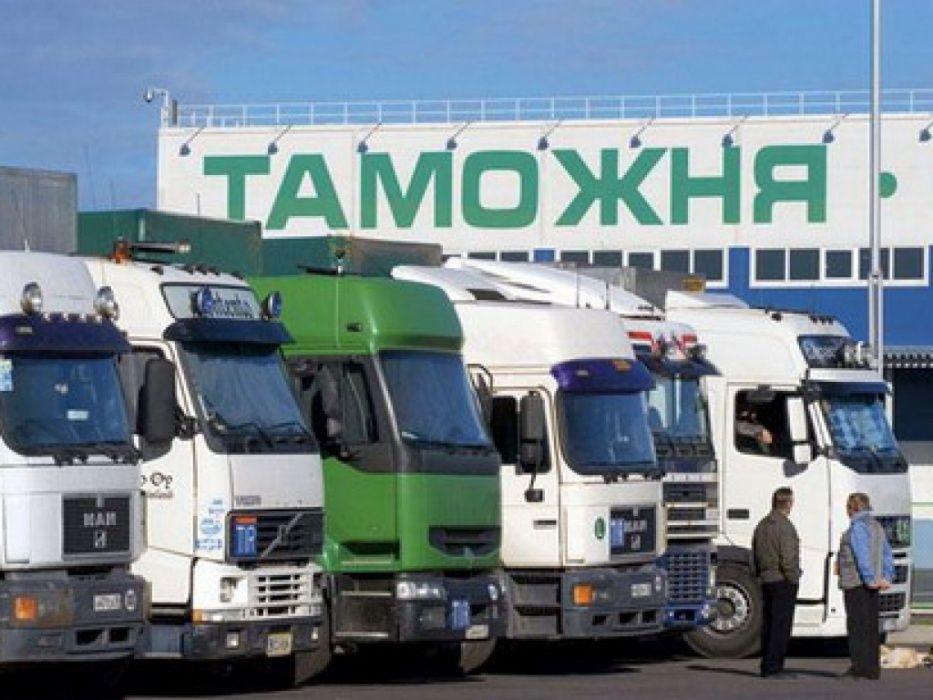 Таможенный брокер. Декларант. Услуги растаможки и затаможки. Импорт/эк