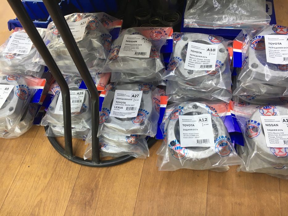 Проставки для увеличения клиренса