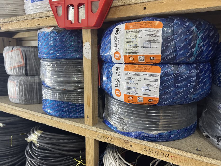 Uz kabel optim va ulgurji narxlarda