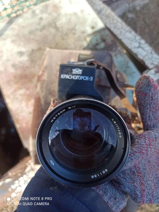 Кинокамера Красногорск 3