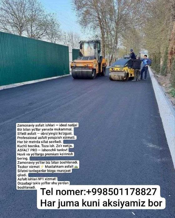 Асфальт килиш хизмати