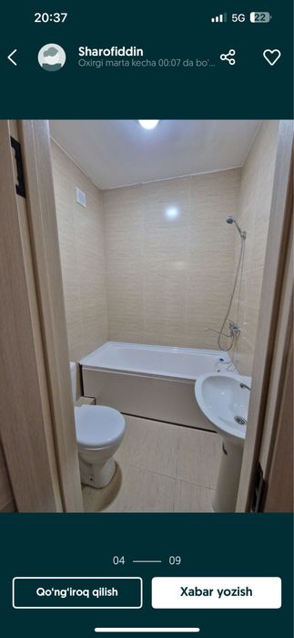 Sergile choshtepa metro kvartira sotiladi 7-etaj 53000$