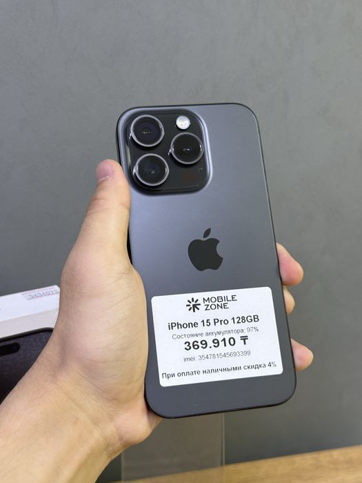 iPhone 15 Pro 128 GB | Mobile Zone