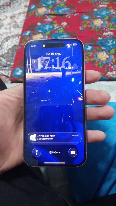 iPhone 16 92емкость