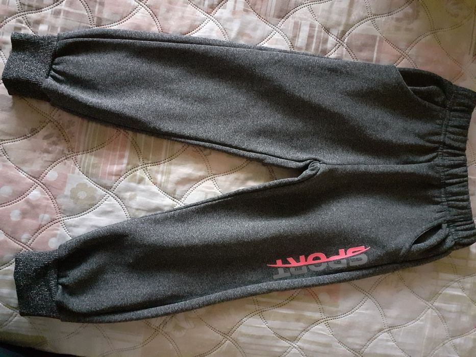 Ватиран анцунг за 4 год.