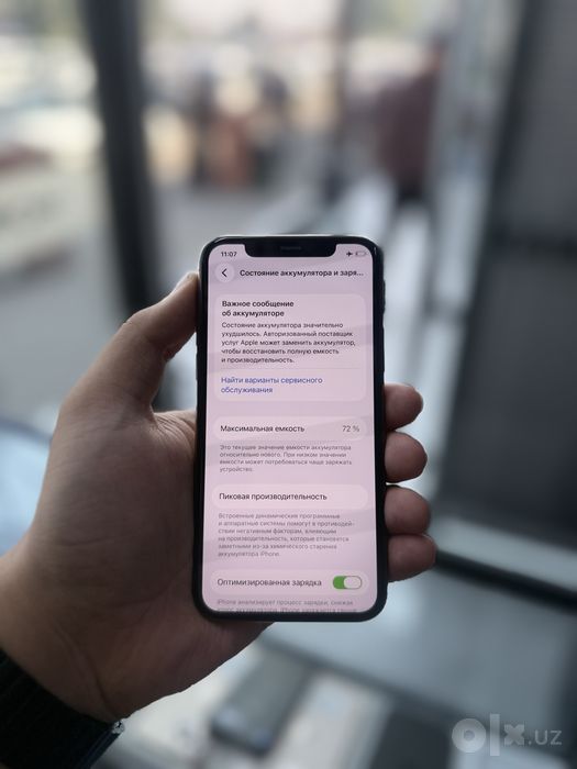iPhone 11 Pro gold arzon