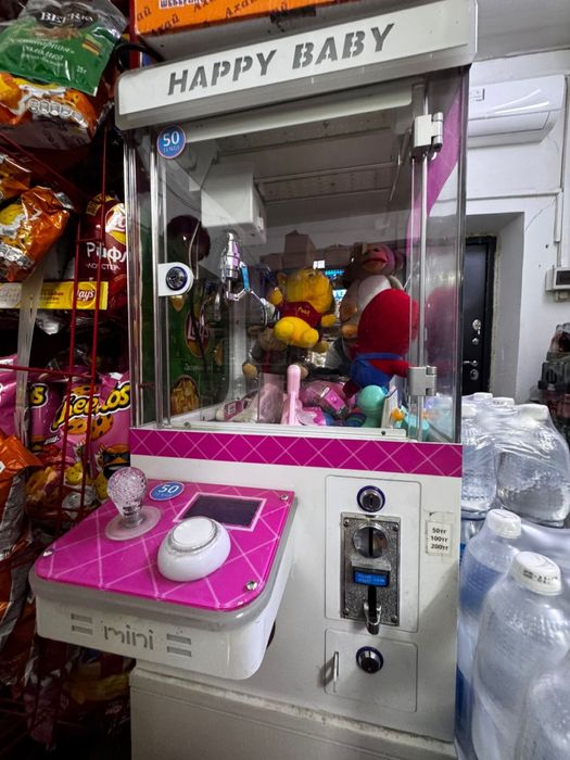 Хватайка срочно