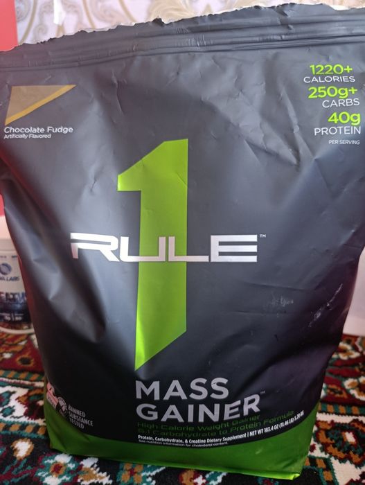 Mass gainer 1 rule