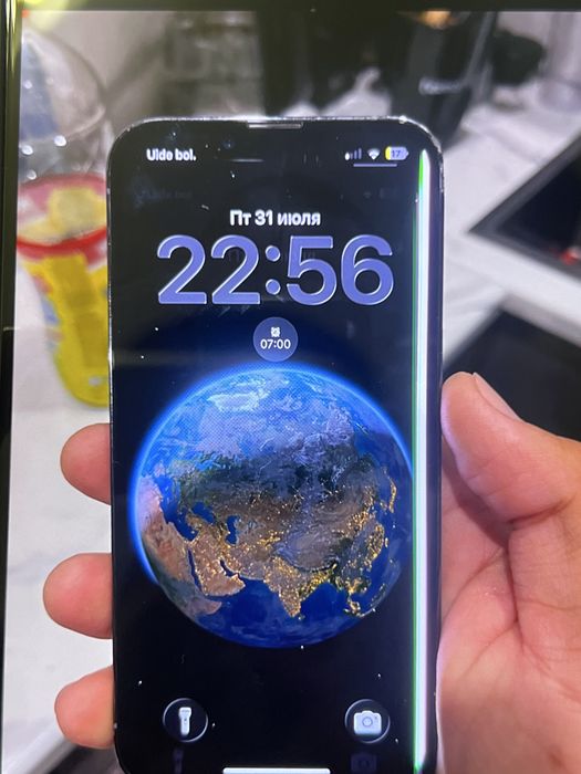 Iphone 13 pro.