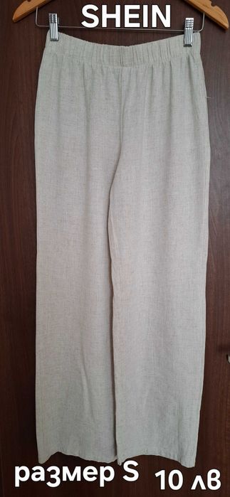 MARC O'POLO,ZARA,DOLCHE GABBANA Дамски дънки,панталони,долнище