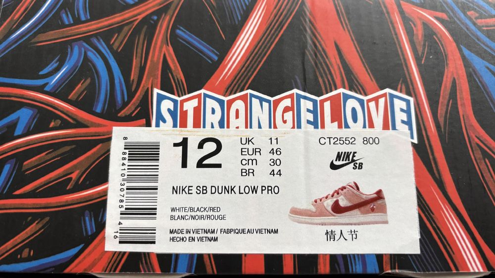 Кроссовки Nike Dunk Low SB x Strangelove