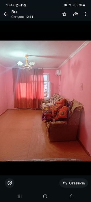 Срочно кв суточный беріледі суткаға