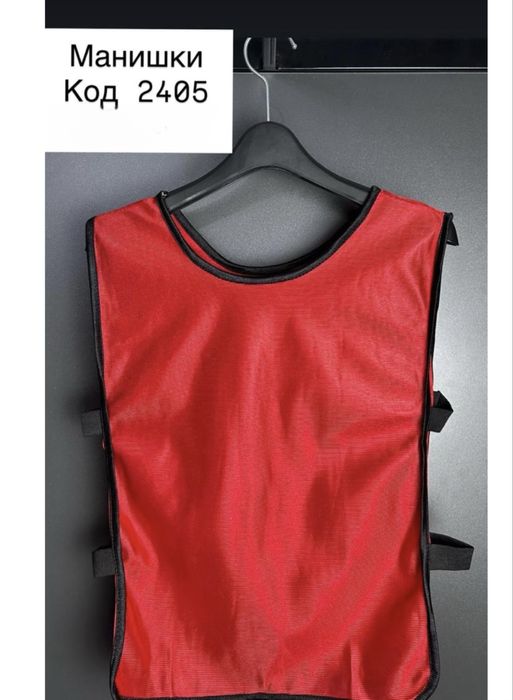 Манишки-взрослые,детские.