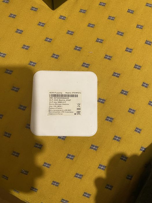 Продам модем билайн!