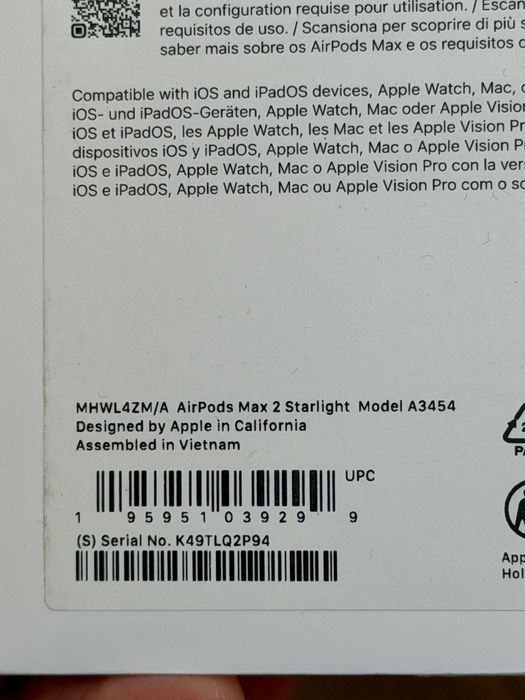 AirPods Max 2 в гаранция