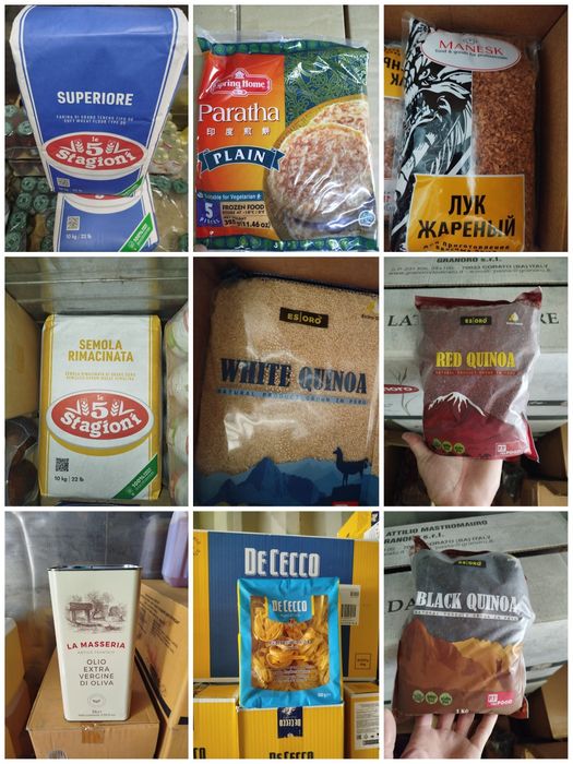 Продукты питания для ресторанов