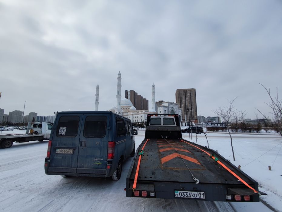 Услуги эвакуатора
Быстро • Надёжно • Круглосуточно