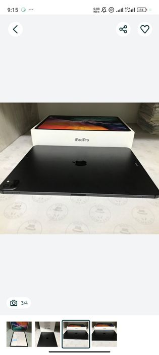 4th generation ipad 12.9inches