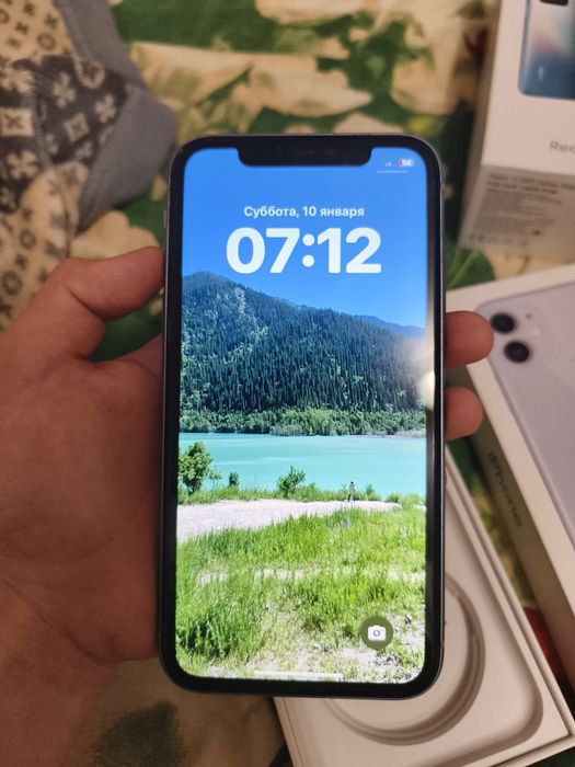 Пролам телефоны не нужны