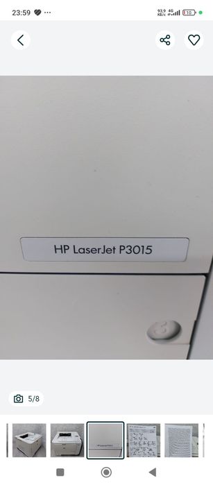 Продам принтеры черно белые