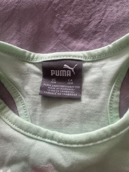 Puma ново лятно екипче за момиче