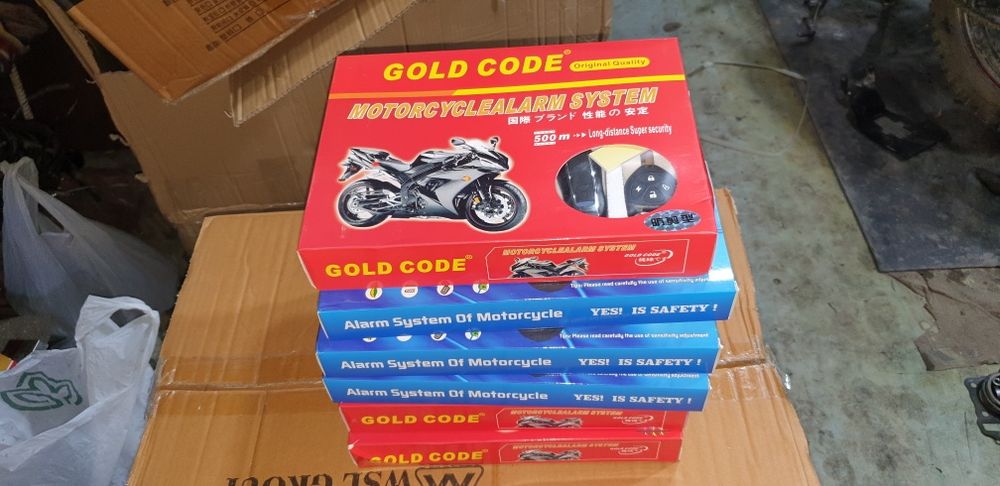 Продаётся сигнализация для скутера