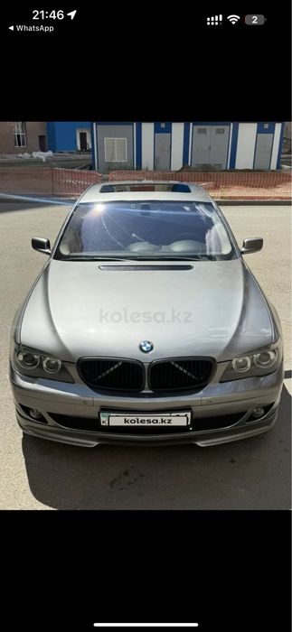 Обмен 2х кмн квартиры