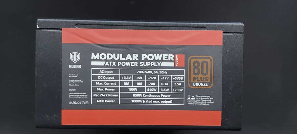 Модулно захранване 1000W