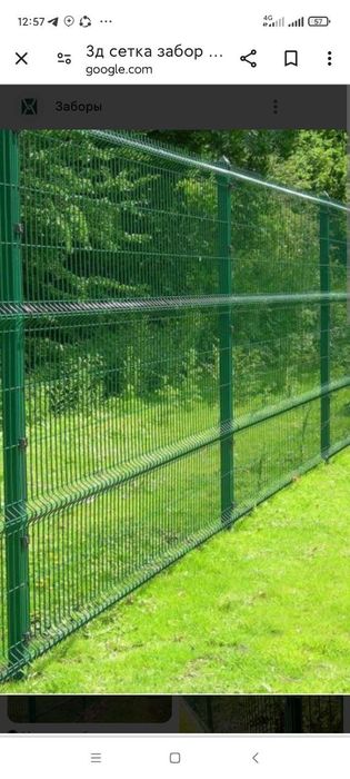 Еврозабор Евросетка, Рабица сетка, дорожная сеткалар ишлаб чикарамиз