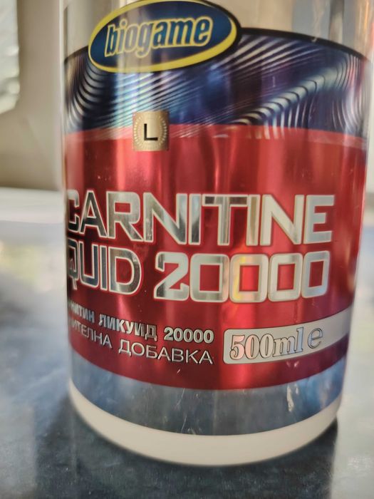 Продавам празни опаковки/кутии