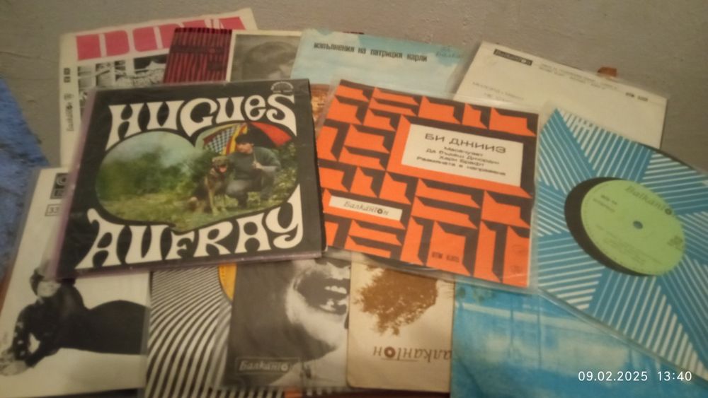 Плочи за ценители