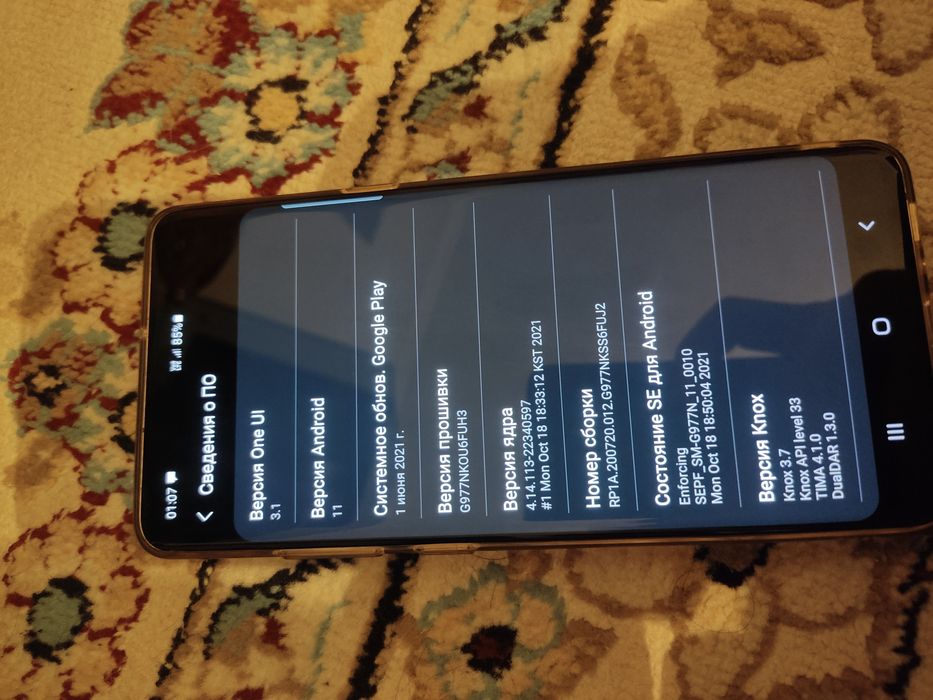 Samsung S10 5G корея