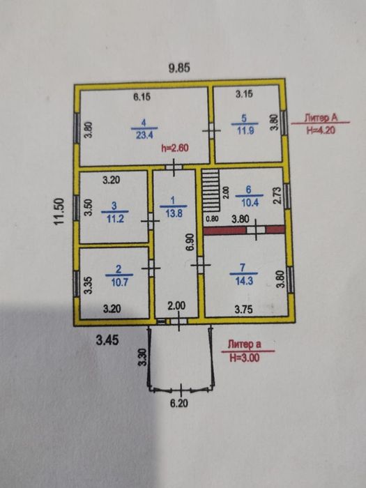 Продам дом в с. Рахат
