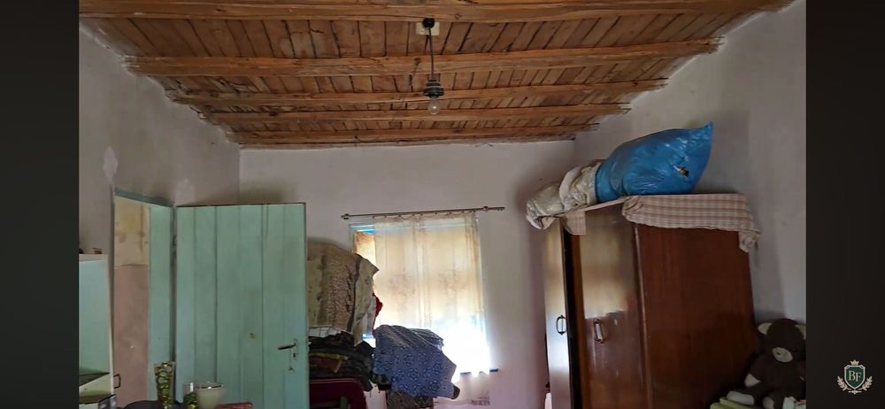 Къща с голям двор в село Конак