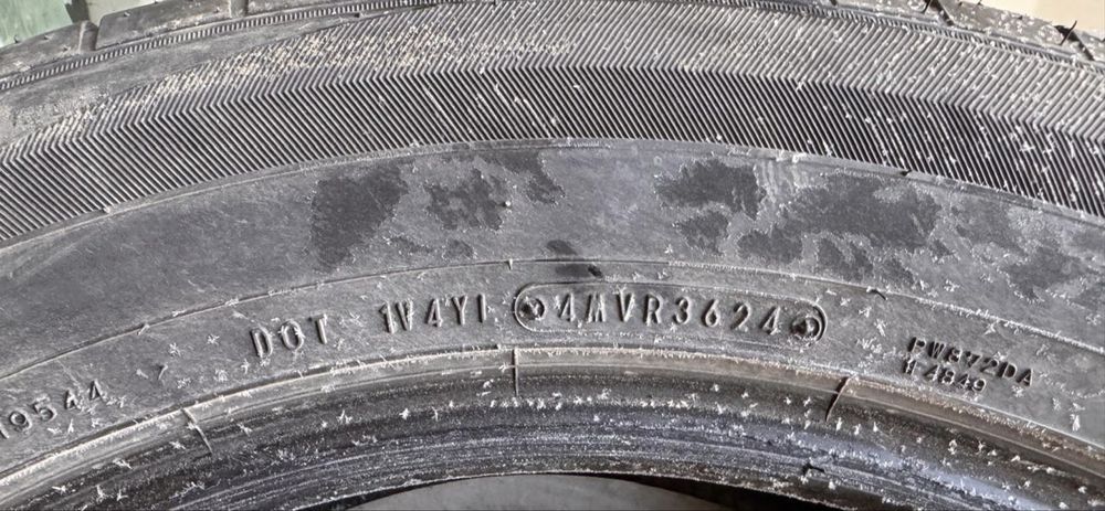 Шины Dunlop 265/55 R20