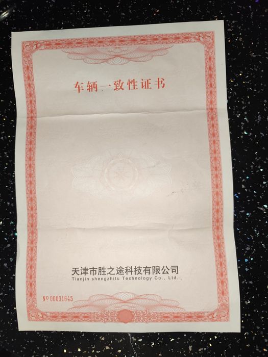 Ассалам у алейкум Цена 300000