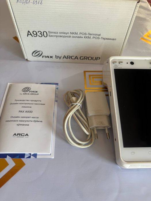 Terminal A930 sotiladi