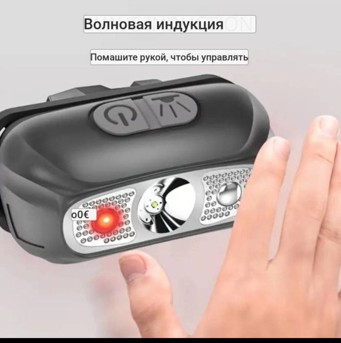 Напольный фонарь черный
