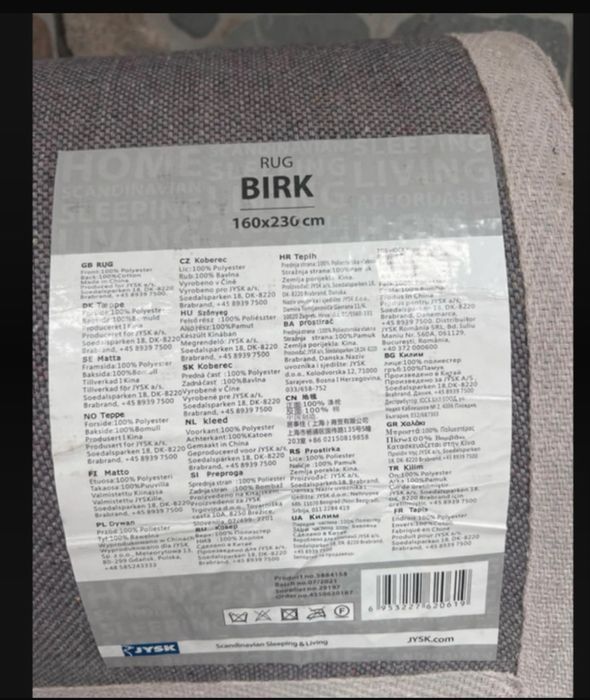 Covor gri pufos 160x230