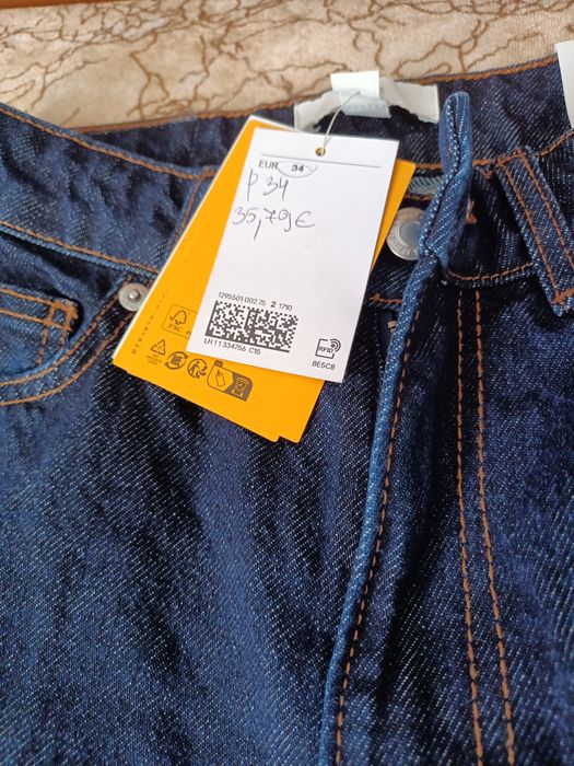 Дънки за момичета