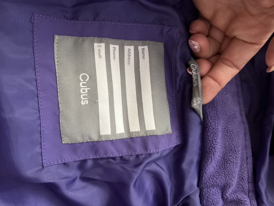 Зимно яке Cubus за госпожица