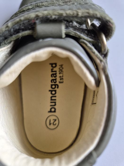 Детски боси обувки Bundgaard