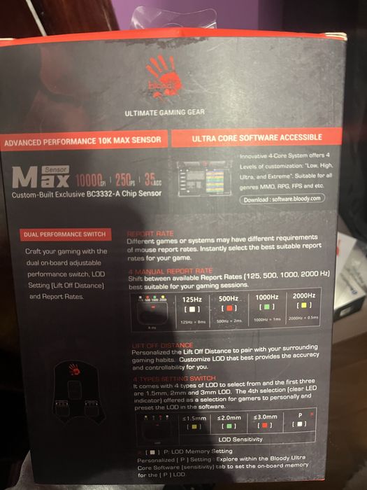 Игровая мышь Bloody