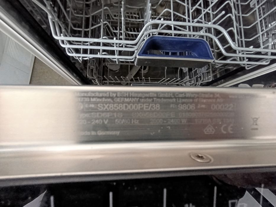 Съдомиялна за пълно вграждане SIEMENS