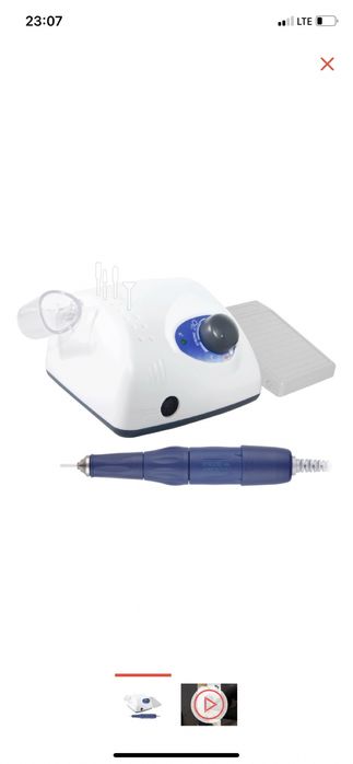 аппарат для маникюра