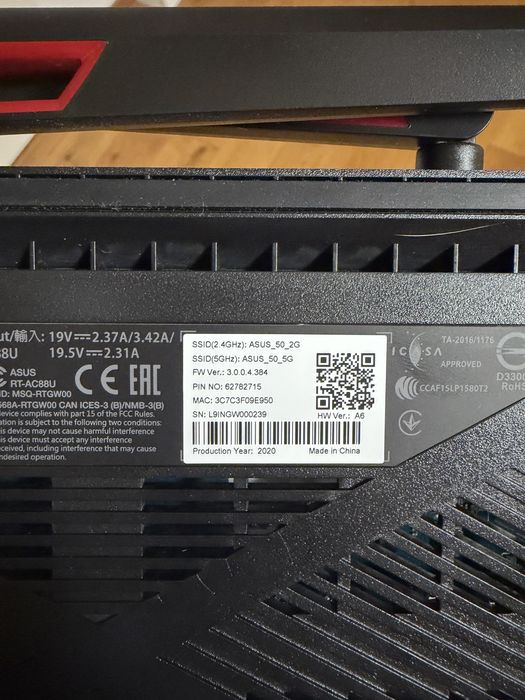 Router Wireless Gaming ASUS RT-AC88U, AC3100