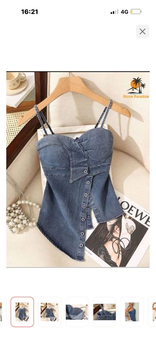 Джинсовый топик