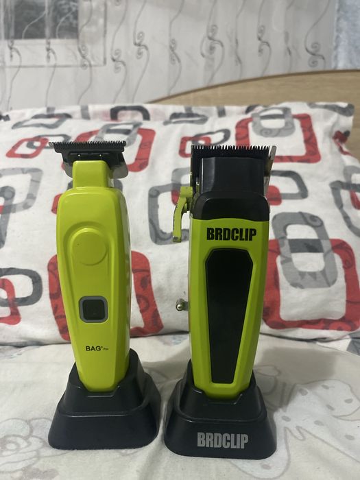 Set masini de tuns BRDCLIP