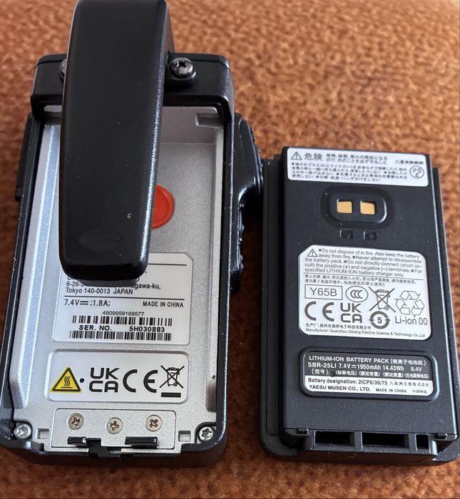 Statie radio emisie receptie Yaesu Ft 65